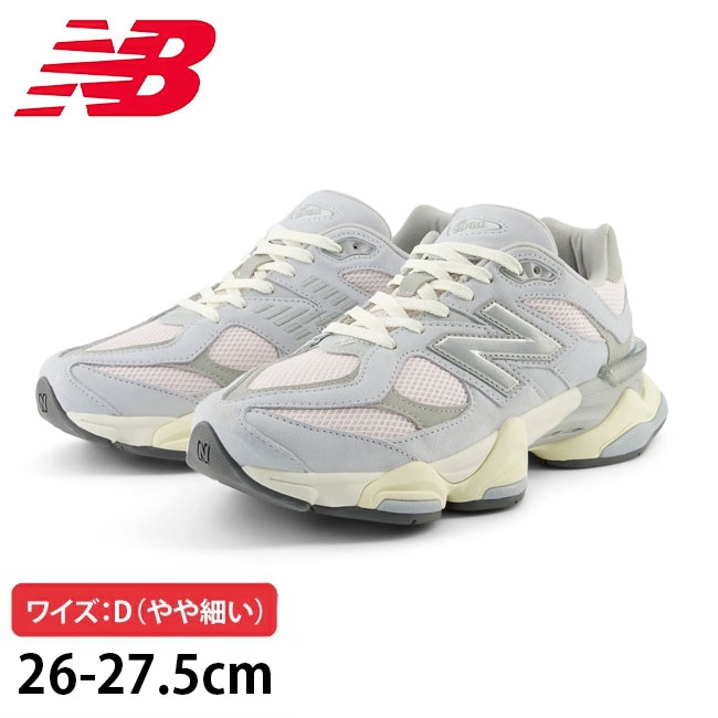 042142 NEW BALANCE U9060SFB スニーカー 24cm New Balance ニューバランス U9060 グレー メンズ NEW BALANCE