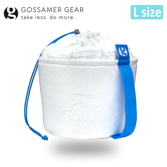 【エントリーでP10倍★4日20:00-10日01:59まで】Gossamer Gear ゴッサマーギア Pot Pocket L ポットポケットL GSCU0082 【ポーチ 小物入れ 収納ケース】