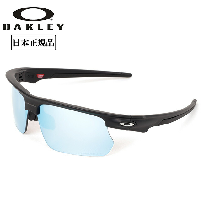 新品未使用✨オークリー OO9400-0868　　　バイスファエラ サングラス OAKLEY オークリー Bisphaera バイスファエラ OO9400-0868