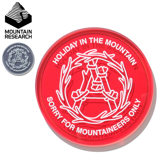 【エントリーでP10倍★14日20:00-17日09:59まで】Mountain Research マウンテンリサーチ Acrylic Lid for Cup アクリルリッドフォーカップ AC100 【 蓋 カバー 耐熱アクリル AC001 AC002 アウトドア 】【メール便・代引不可】