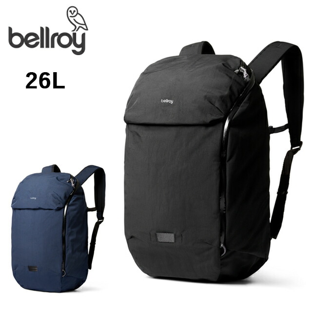 【エントリーでP10倍★14日20:00-17日09:59まで】bellroy ベルロイ Venture Ready Pack 26L ベンチャーレディパック26L BVZA 【 通勤 通学 バックパック リュック デイパック 耐水 耐久 アウトドア キャンプ 】