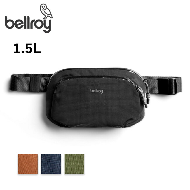 bellroy ベルロイ Venture Hip Pack 1.5L ベンチャーヒップパック1.5L BHPA 【 ボディバッグ ウエストポーチ 斜め掛け 耐水 耐久 ウォーキング 登山 アウトドア キャンプ 】｜SNB-SHOP