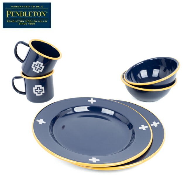 【エントリーでP10倍★14日20:00-17日09:59まで】PENDLETON ペンドルトン CAMP エナメルウェア 19370005/XW713 【 テーブルウェア 食器セット 琺瑯 プレート カップ ボウル キャンプ アウトドア 】 【 SS2506H 】