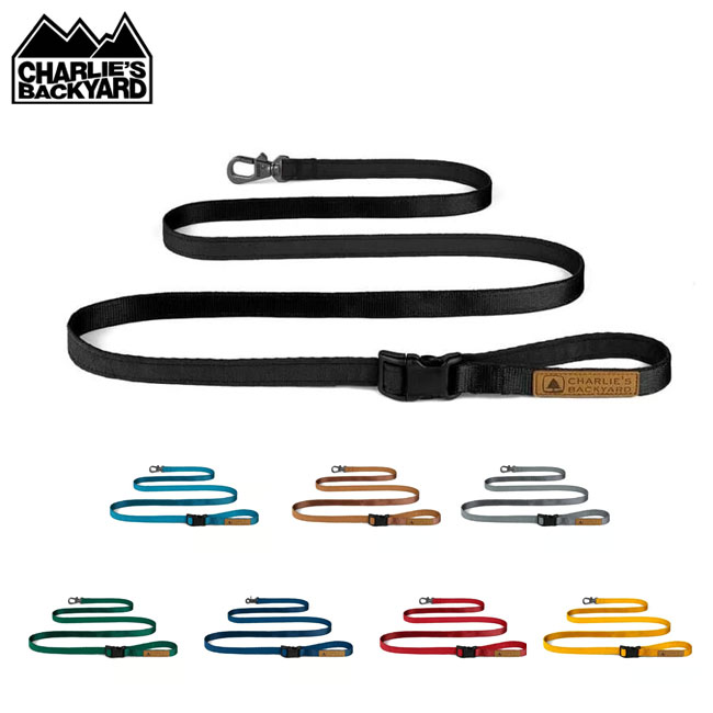 楽天市場】○CHARLIE'S BACKYARD チャーリーズバックヤード EASY LEASH