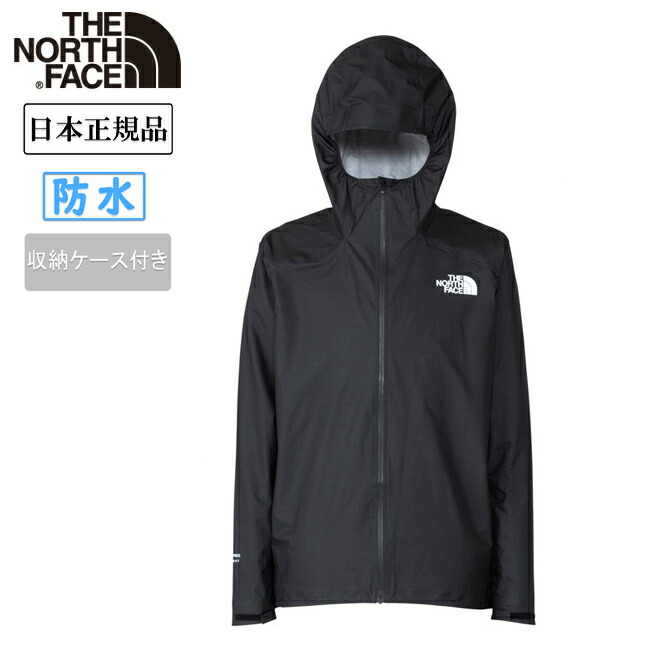 ノースフェイス　ジャケット Amazon.co.jp: The North Face NP12374 Men's Strike Trail