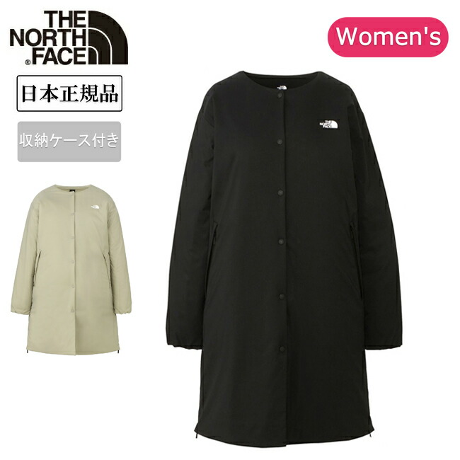 楽天市場】【正規品】ザ・ノース・フェイス THE NORTH FACE