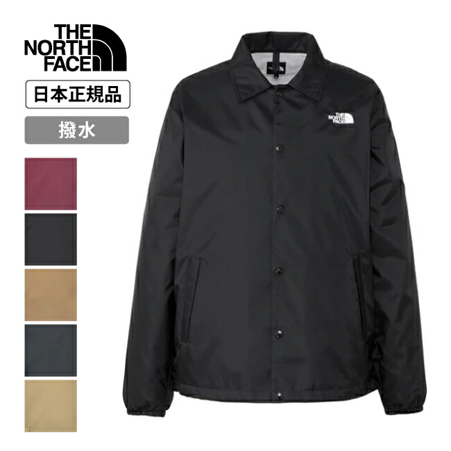 THE NORTH FACE フューチャーライトコーチジャケット 防水 黒 M Amazon | [ザノースフェイス] ジャケット フューチャーライト