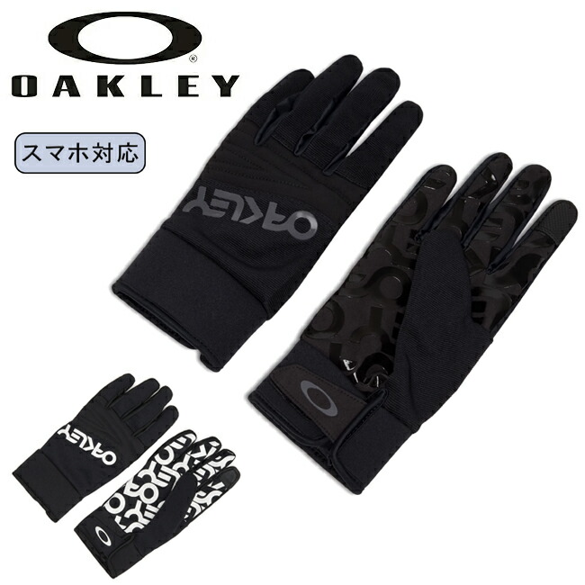 楽天市場】○2025 OAKLEY オークリー FACTORY PILOT CORE GLOVE