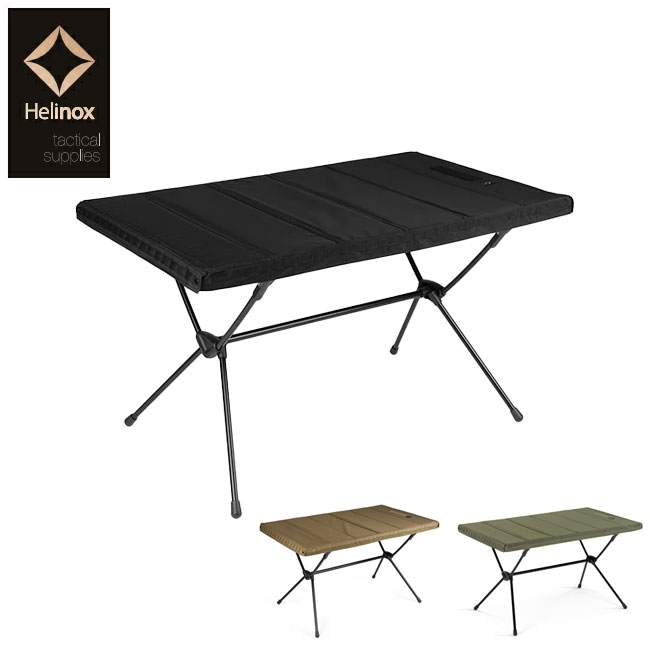 楽天市場】送料無料 ヘリノックス 折り畳みテーブル P10倍
