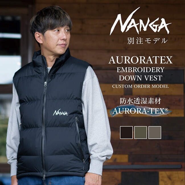 【底値3/16迄】NANGA×EVER AFTER ブラック ダウンベスト 底値3/16迄】NANGA×EVER AFTER ブラック ダウンベスト 楽天市場