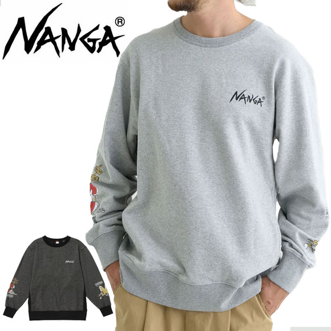 楽天市場】○NANGA ナンガ ECO HYBRID CAMPING MANNERS RRC 楽天市場】○NANGA ナンガ ECO HYBRID CAMPING MANNERS RRC