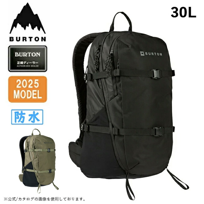 Burton バックパック 2.0 30L リュック　スノーボード BURTON - 90s 00s Y2K BURTON スノーボードバックパック