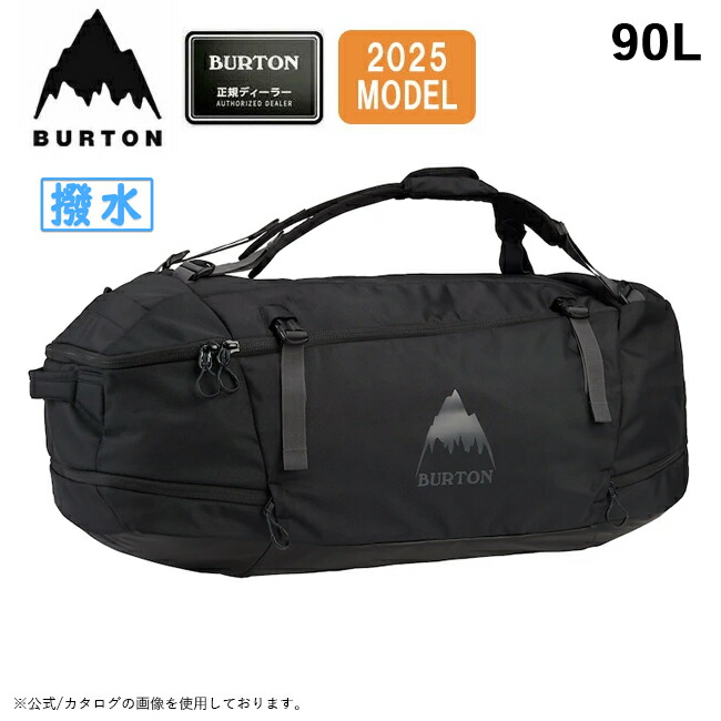 楽天市場】バートン ダッフルバッグ 25-26 Burton マルチパス 90