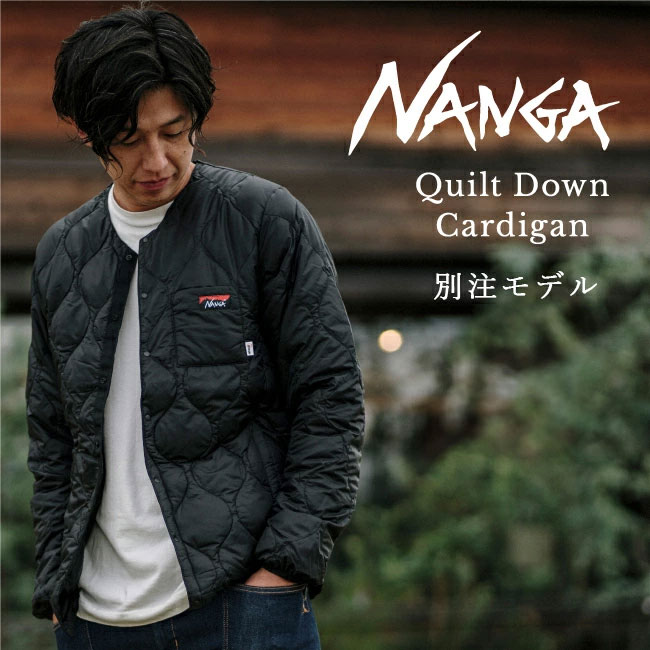 楽天市場】NANGA ナンガ 別注モデル アルピニスト800 楽天市場】NANGA ナンガ 別注モデル アルピニスト800