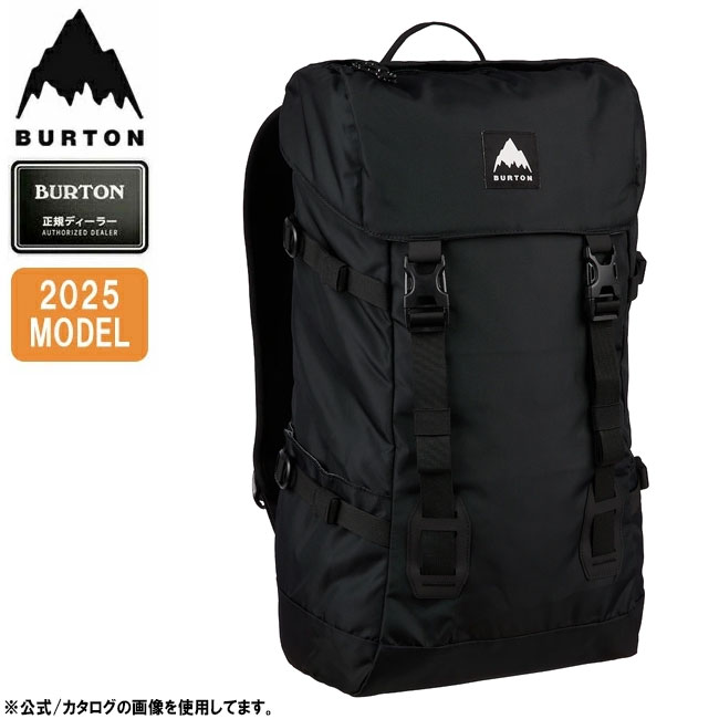あてん　 楽天市場】バートン リュック 25-26 Burton キロ 2.0 27リットル