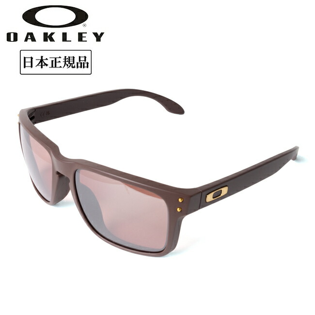 【エントリーでP10倍★14日20:00-17日09:59まで】OAKLEY オークリー HOLBROOK (A) ホルブルック OO9244-7756 【 日本正規品 サングラス 海 アウトドア キャンプ アジアンフィット PRIZM 】 【 SS2506S 】