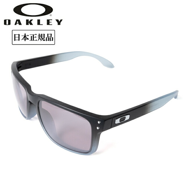 OAKLEY オークリー HOLBROOK (A) ホルブルック OO9244-7956 【 日本正規品 サングラス 海 アウトドア キャンプ アジアンフィット PRIZM 】 【 SS2506S 】