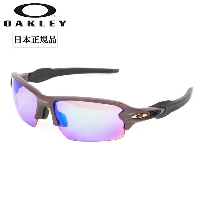 【エントリーでP10倍★14日20:00-17日09:59まで】OAKLEY オークリー FLAK 2.0 (A) フラック OO9271-5761 【 日本正規品 サングラス 海 アウトドア キャンプ アジアンフィット PRIZM 】 【 SS2506S 】