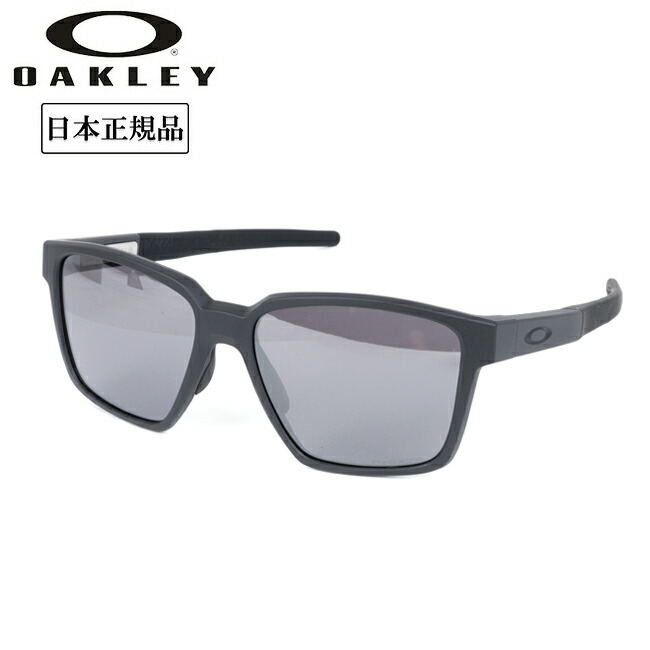 Ray-Ban レイバン RB4259 RB4259F 601 2 53 【 日本正規品 サングラス ローブリッジフィット アウトドア 】 【 SS2506S 】