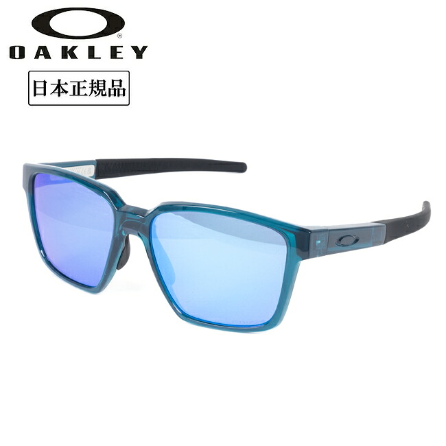 【エントリーでP10倍★7/19 20:00-7/26 01:59まで】OAKLEY オークリー ACTUATOR SQ アクチュエータースクエアード OO9430-0357 【 日本正規品 サングラス 海 アウトドア キャンプ ハイブリッジフィット PRIZM 】 【 SS2506S 】｜SNB-SHOP