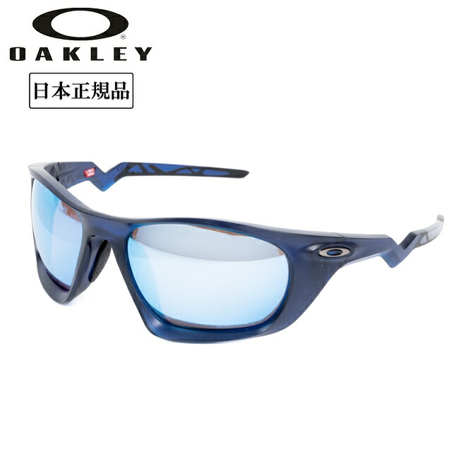 【エントリーでP10倍★7/19 20:00-7/26 01:59まで】OAKLEY オークリー LATERALIS ラテラリス OO9431-0360 【 日本正規品 サングラス 海 アウトドア キャンプ アジアンフィット PRIZM 偏光レンズ 】 【 SS2506S 】｜SNB-SHOP