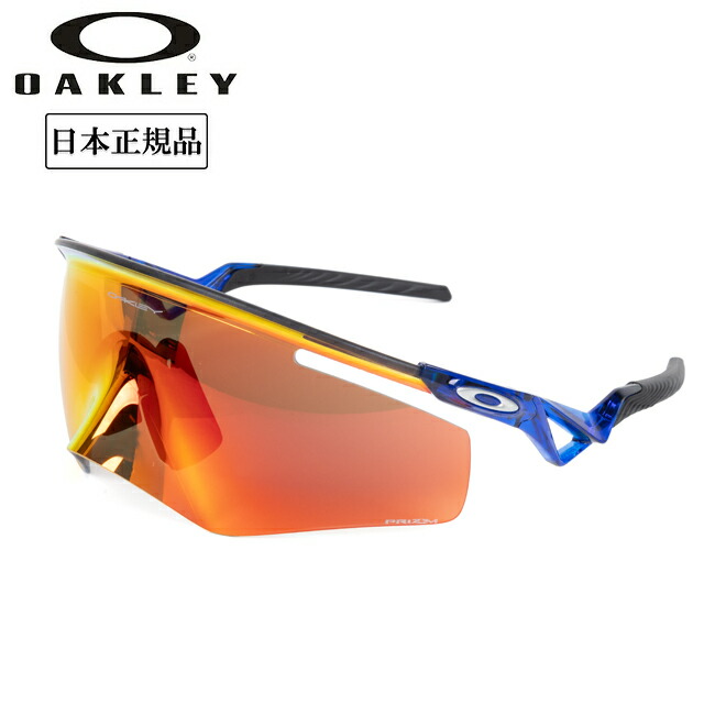 楽天市場】OAKLEY オークリーQNTM KATO クアンタム ケイトWHITE/ PRIZM