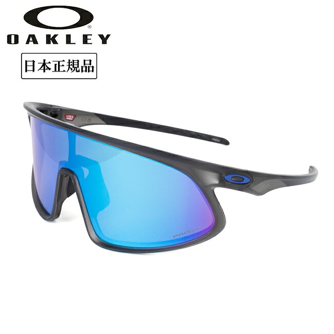OAKLEY オークリー RSLV リゾルブ OO9484D-0349 【 日本正規品 サングラス 海 アウトドア キャンプ アジアンフィット PRIZM 】 【 SS2506S 】 17,856円