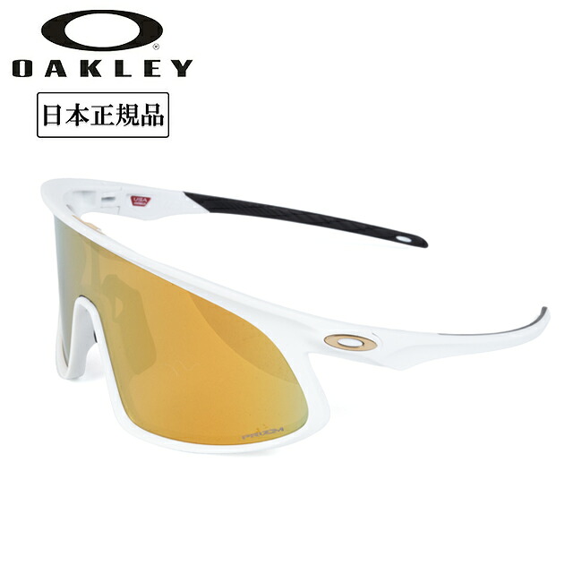【エントリーでP10倍★7/19 20:00-7/26 01:59まで】OAKLEY オークリー RSLV アールエスエルブイ OO9484D-0449 【 日本正規品 サングラス 海 アウトドア キャンプ アジアンフィット PRIZM 】 【 SS2506S 】｜SNB-SHOP