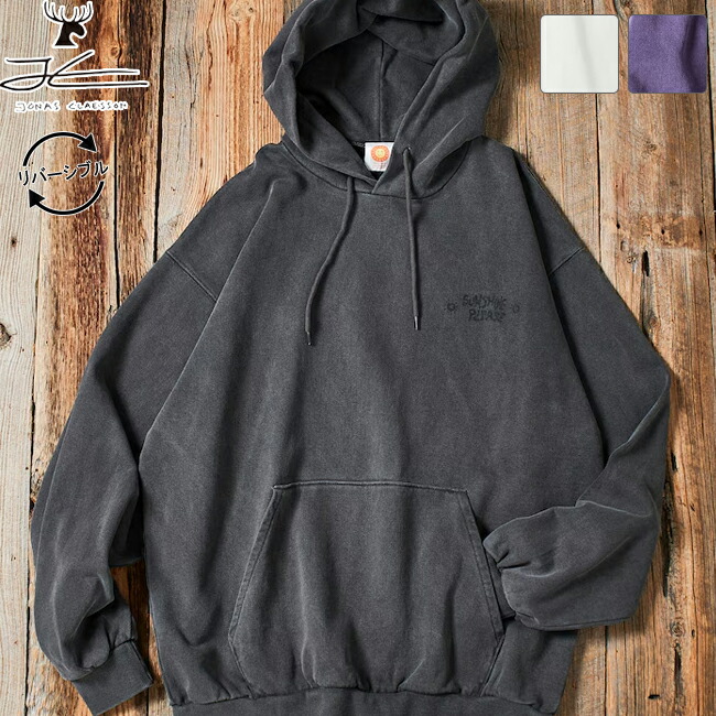 【エントリーでP10倍★7/19 20:00-7/26 01:59まで】JONAS CLAESSON ジョナスクレアッソン Insideout HELLO SUNSHINE Sweat Parka インサイドアウトハローサンシャインスウェットパーカー 243-12016 【 ユニセックス トップス リバーシブル アウトドア フード 】｜SNB-SHOP