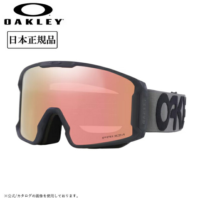 OAKLEY 2025 オークリー Line Miner L ラインマイナー Camo