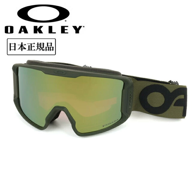 2025 OAKLEY オークリー Line Miner L ラインマイナー Matte B1B New Dark Brush Prizm Sage Gold Iridium OO7070-F0 【 日本正規品 ゴーグル スノーボード スキー PRIZM 】画像