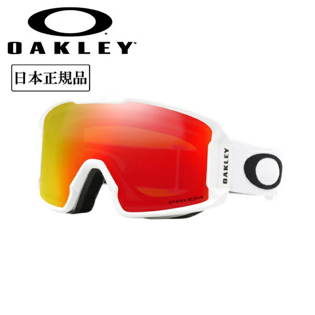 【エントリーでP10倍★14日20:00-17日09:59まで】2025 OAKLEY オークリー Line Miner M ラインマイナー Matte White Prizm Torch Iridium OO7093-09 【 日本正規品 ゴーグル スノーボード スキー PRIZM 】