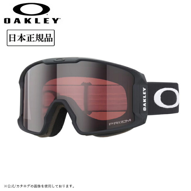 【エントリーでP10倍★7/19 20:00-7/26 01:59まで】2025 OAKLEY オークリー Line Miner M ラインマイナー Matte Black Prizm Garnet OO7093-64 【 日本正規品 ゴーグル スノーボード スキー PRIZM 】|SNB-SHOP