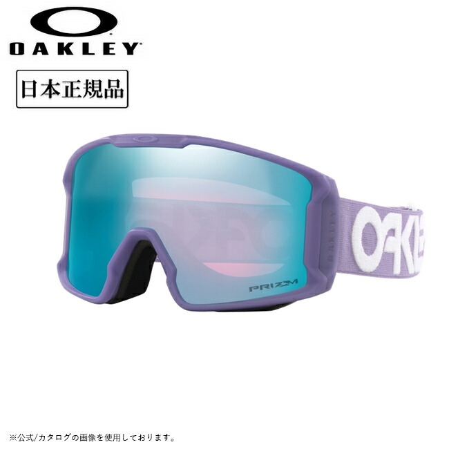 楽天市場】☆2025 OAKLEY オークリー Line Miner M ラインマイナー