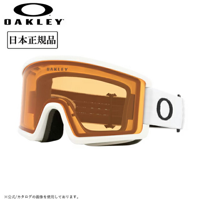 楽天市場】【4/30〜5/1限定☆GWクーポン配布中】2025 OAKLEY