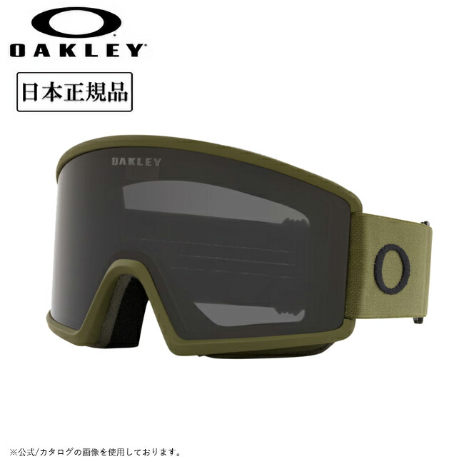 2024 オークリー Target Line L 7120-17 ゴーグル Oakley Target Line L Snow Goggles - Poseidon - High