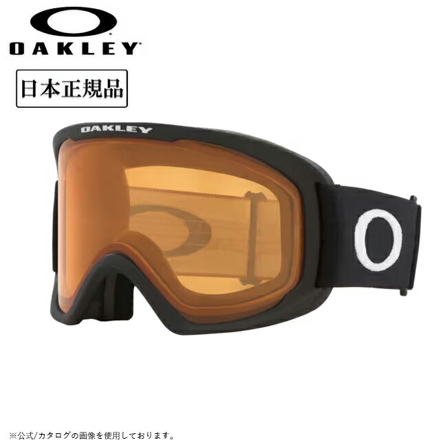 楽天市場】【5/4〜5/5限定☆GWクーポン配布中】2025 OAKLEY