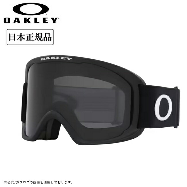 楽天市場】【5/4〜5/5限定☆GWクーポン配布中】2025 OAKLEY