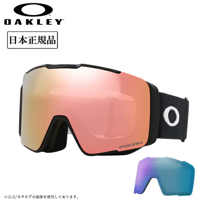 楽天市場】[予約] 25-26 ゴーグル OAKLEY オークリー LINE MINER PRO L