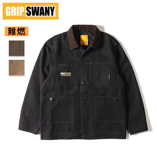 楽天市場】GRIP SWANY グリップスワニー アノラック FP GS
