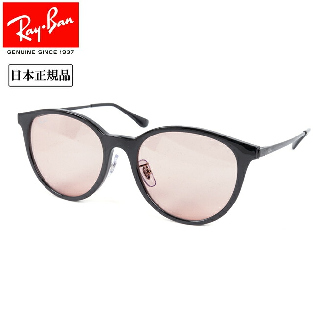 Ray-Ban レイバン RB4334D 601 5 55 【 日本正規品 サングラス ローブリッジフィット アウトドア 】 【 SS2506S 】｜SNB-SHOP 11,232円