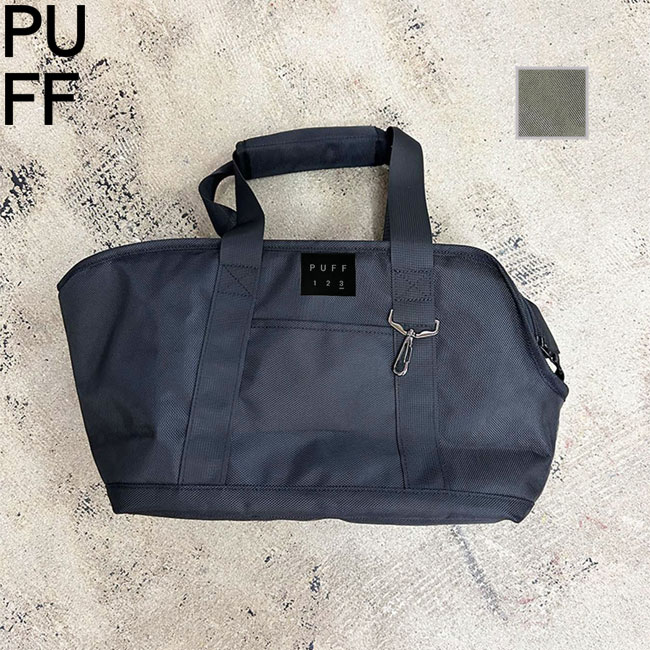 【エントリーでP10倍★4日20:00-10日01:59まで】PUFF パフ pet carry tote L ペットキャリートートL P24003 【 ペット用トート 小型犬 中型犬 お出かけ お散歩 撥水 】