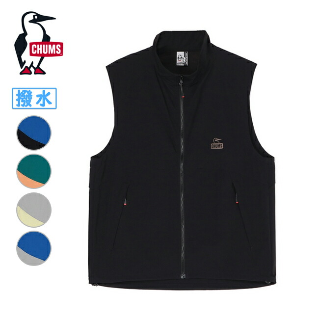 CHUMS チャムス Airtrail Stretch CHUMS Vest エアトレイルストレッチチャムスベスト CH04-1449 【 アウター 撥水加工 メンズ キャンプ アウトドア 】 7,777円
