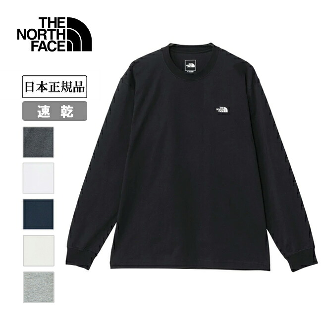 ノースフェイス フラッシュドライヌプシコットンT NT32535K 楽天市場】ザ・ノース・フェイス THE NORTH FACE NT32535 ロング