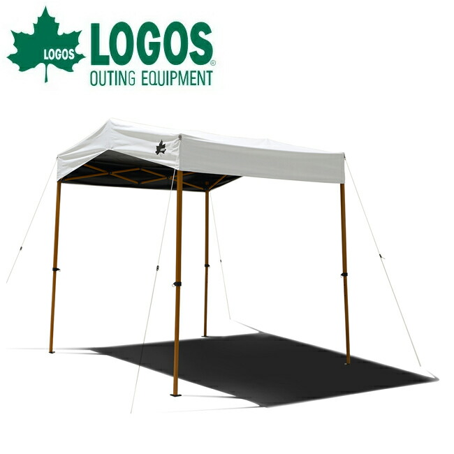 ロゴス LOGOS ソーラーブロック サイドウォール 270 Qセットタープ ソーラーブロック サイドウォール 270|ギア|日/火/風除け|Q