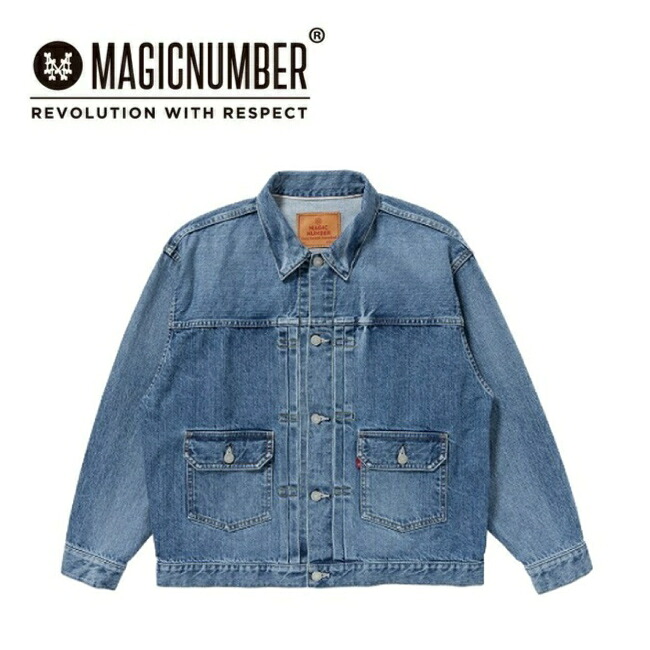【エントリーでP10倍★7/19 20:00-7/26 01:59まで】MAGICNUMBER マジックナンバー 307 TRACKER JACKET(VINTAGE WASH) 307トラッカージャケット(ヴィンテージウォッシュ) STD-J02 【 アウター デニムジャケット Gジャン 綿100％ コットン アウトドア 80年代 90年代 】｜SNB-SHOP