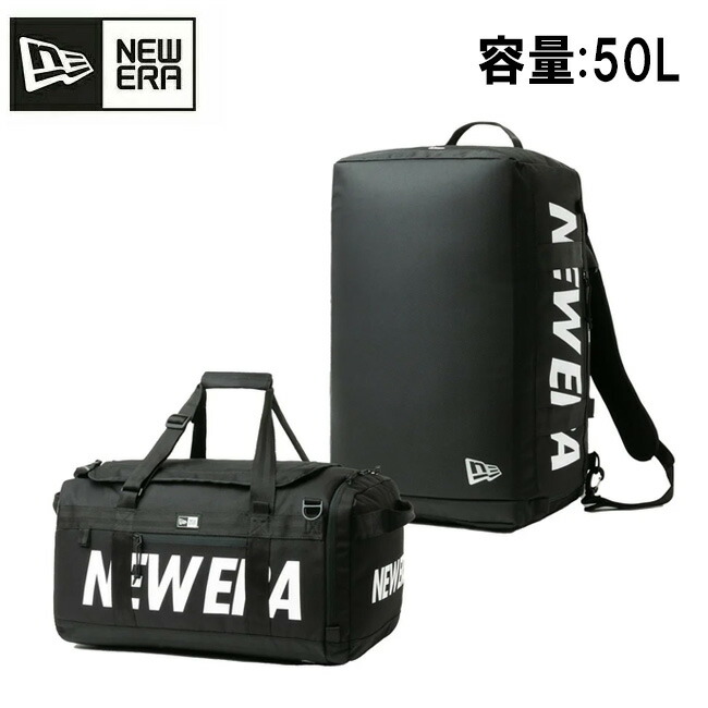 【エントリーでP10倍★7/19 20:00-7/26 01:59まで】NEWERA ニューエラ クラブ ダッフルバッグ 50L 2ウェイ プリントロゴ ブラック 14521343 【 トラベル スポーツ 旅行 バックパック リュック 2Way アウトドア キャンプ 】｜SNB-SHOP