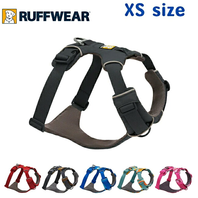 RUFFWEAR ラフウェア フロントレンジハーネス XS 30503 【 犬 胴輪 着脱簡単 クッション性 反射素材 アウトドア 散歩 国内正規品 】【メール便・代引不可】