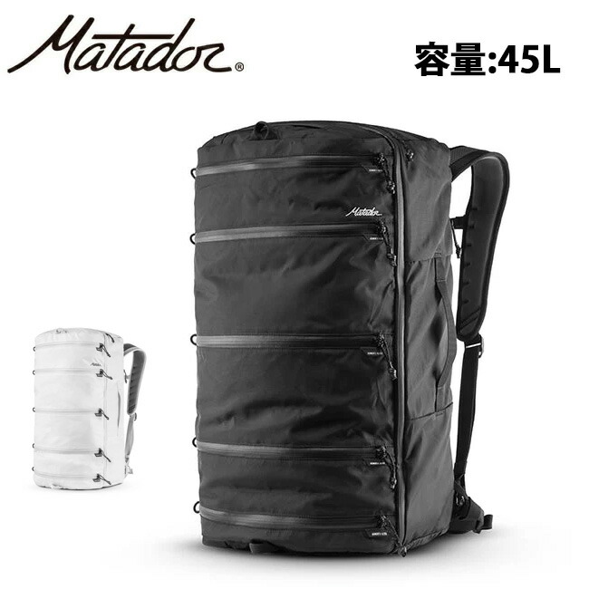 seg45 matador セグ45　マタドール　ダッフルバッグ セグ45 ダッフルパック – Matador