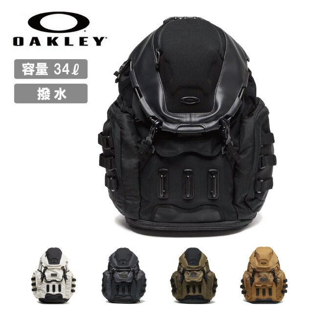 【エントリーでP10倍★14日20:00-17日09:59まで】OAKLEY オークリー Kitchen Sink キッチンシンク 92060A 【 カバン バックパック リュック 撥水 PC収納 アウトドア 】